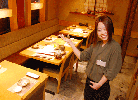 越後屋俵助　田町店の画像