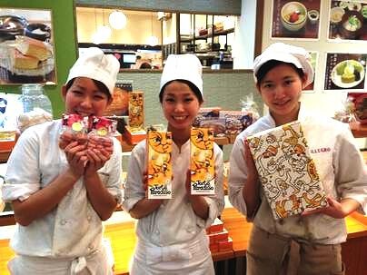 アレグロ・ドルチェの画像