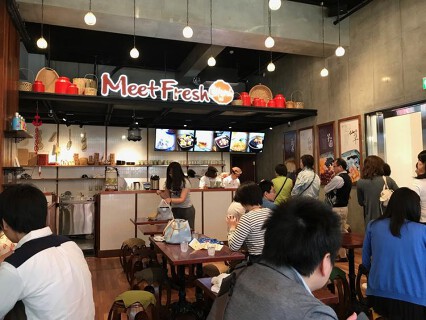 MeetFresh 鮮芋仙　赤羽本店の画像