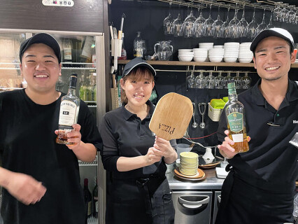 秋津アイランド＆ビーチの画像