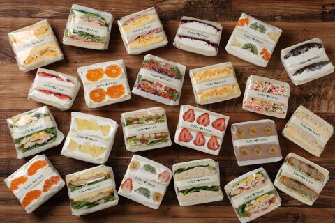 空のサンドイッチの画像