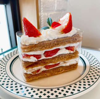 　シェ・ノグチの画像