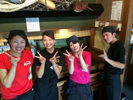 大和水産 牧野店の画像