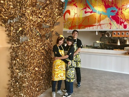 スパイスエイトの画像