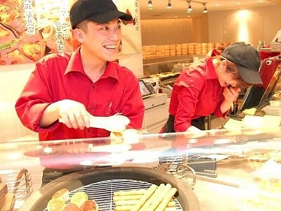 過門香 仙台S-PALの画像