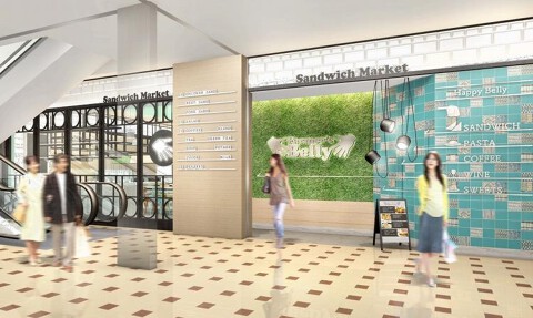 Farmer's Bellyの画像