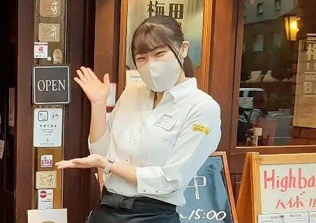  HIGHBALL BAR の画像