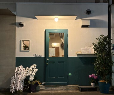 Troisの画像