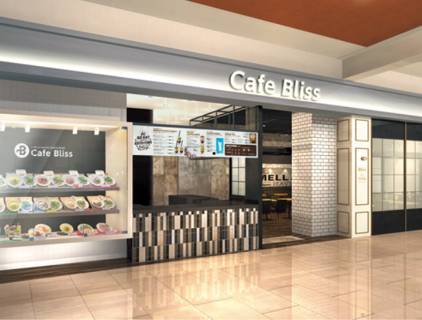 Cafe Bliss イオン大高の画像