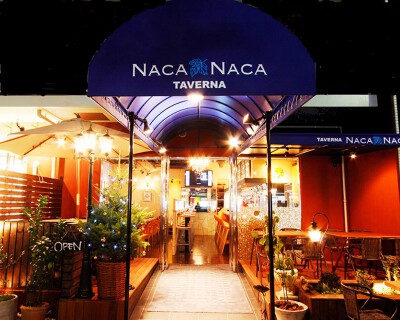 Taverna Nacanacaの画像