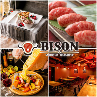 肉バルBISON 本厚木店の画像