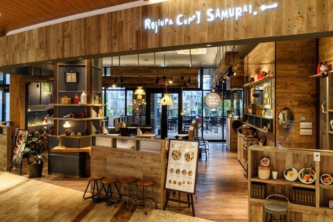 Rojiura Curry SAMURAI.則武新町店の画像