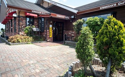 コメダ珈琲店　四日市生桑店の画像