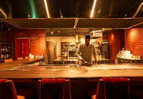 鉄板焼き 眞の画像