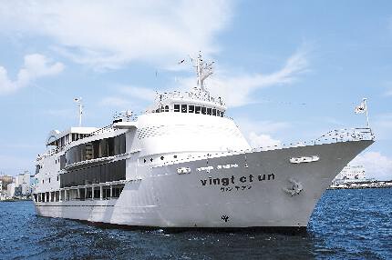 レストランシップ　ヴァンテアンの画像