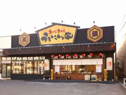 魚やら串やらうまいっしょ家の画像