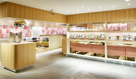 Ochobohan ルミネエスト新宿の画像