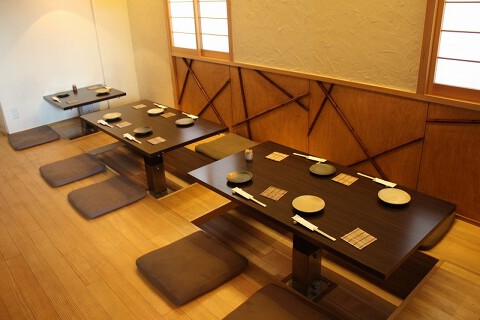 だんらん処 真の画像