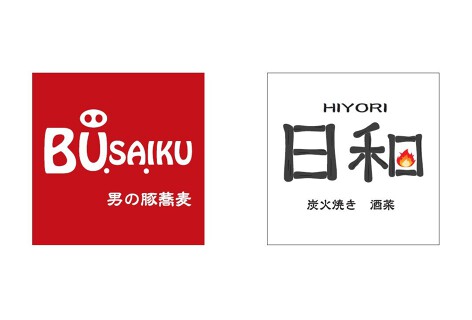 BU.SA.IKU/日和の画像