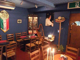 メキシコ料理テピートの画像