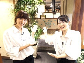 花まる亭の画像