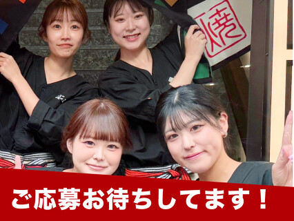 横浜ホルモン会館エース　東戸塚店の画像