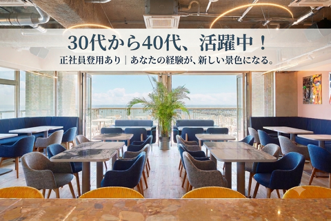 AWAKEの画像