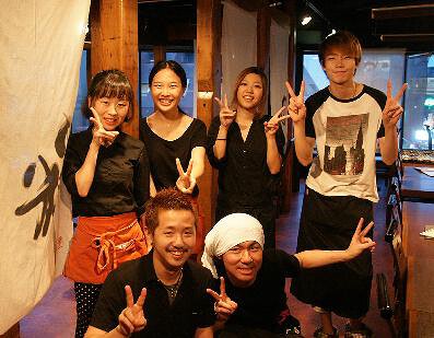 古木空間　粋やの画像