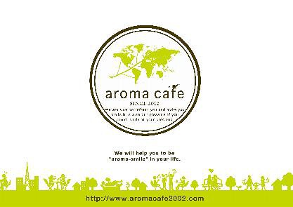 アロマカフェ -HerbTea＆Sweets-の画像