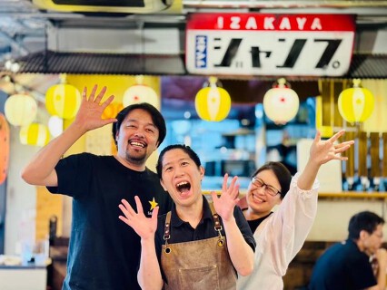 神宮前交差点「ハラカド」スタンドジャンプの画像