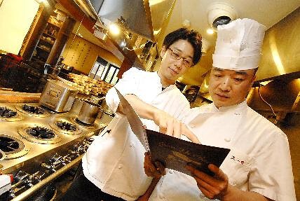 タイガー餃子会館 四条烏丸店の画像