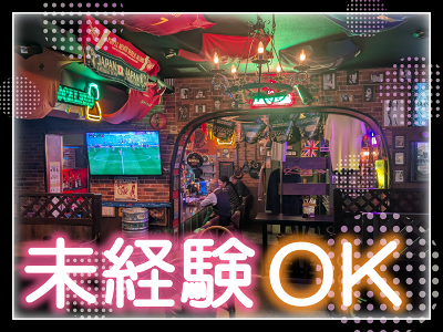 beer pub TRIUMPHの画像