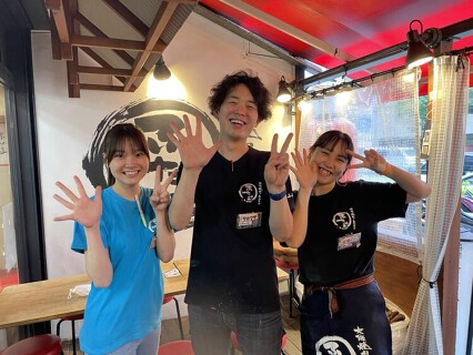 大阪焼肉・ホルモン ふたご 渋谷南口店の画像