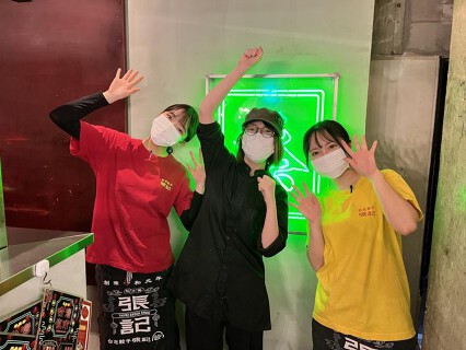 経堂張記の画像