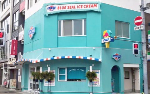 ブルーシール　名古屋栄店の画像