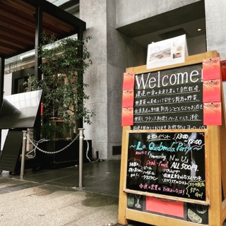 Bar La Quebrada（バル ラ.ケブラーダ）の画像