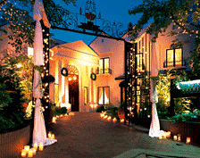 麻布迎賓館の画像