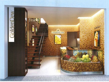 Golden Dew Cafeの画像