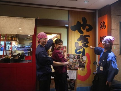 鶏爛漫 中崎店の画像