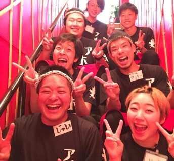 アホウどり 出町柳本店の画像