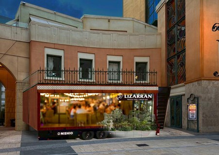 LIZARRAN 川崎店の画像