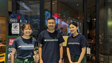 海南鶏飯食堂5　MIYASHITA PARK店の画像