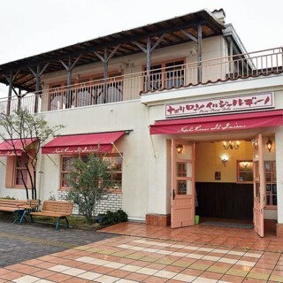 ナポリロッソ イル ジャルディーノの画像