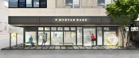 MYSTAR BASE 〜Baum＆Coffee〜の画像