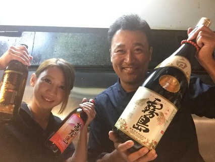 宮崎地どり家の画像