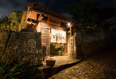 泡盛と創作うちなー料理 首里殿内の画像