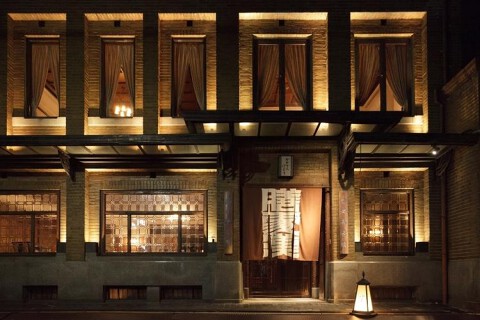 膳處漢ぽっちり　京都の画像