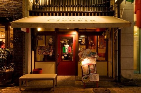 IL Radicchioの画像