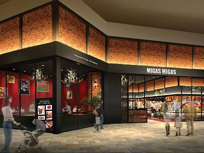 ＭＩＧＡＳ　ＭＩＧＡＳの画像