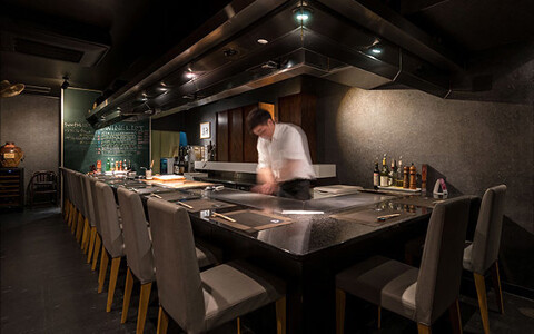 旬彩鉄板　喜積の画像